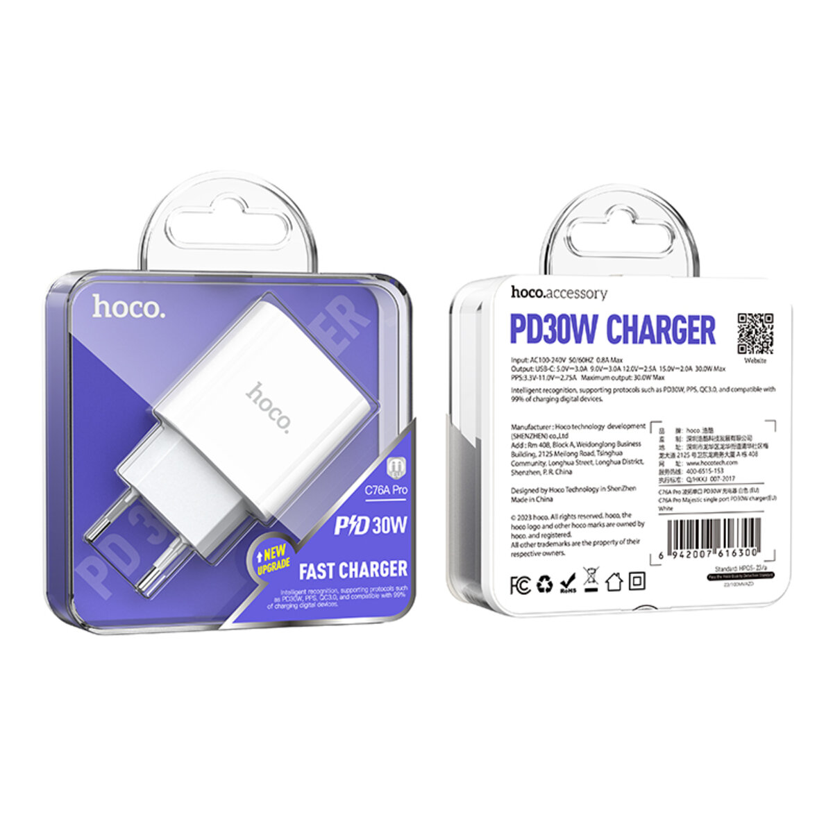 Мережевий зарядний пристрій HOCO C76A Pro Majestic single port PD30W charger White