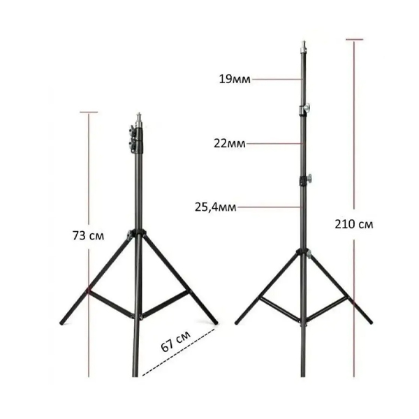 Тренога 2.1 m Black посилена