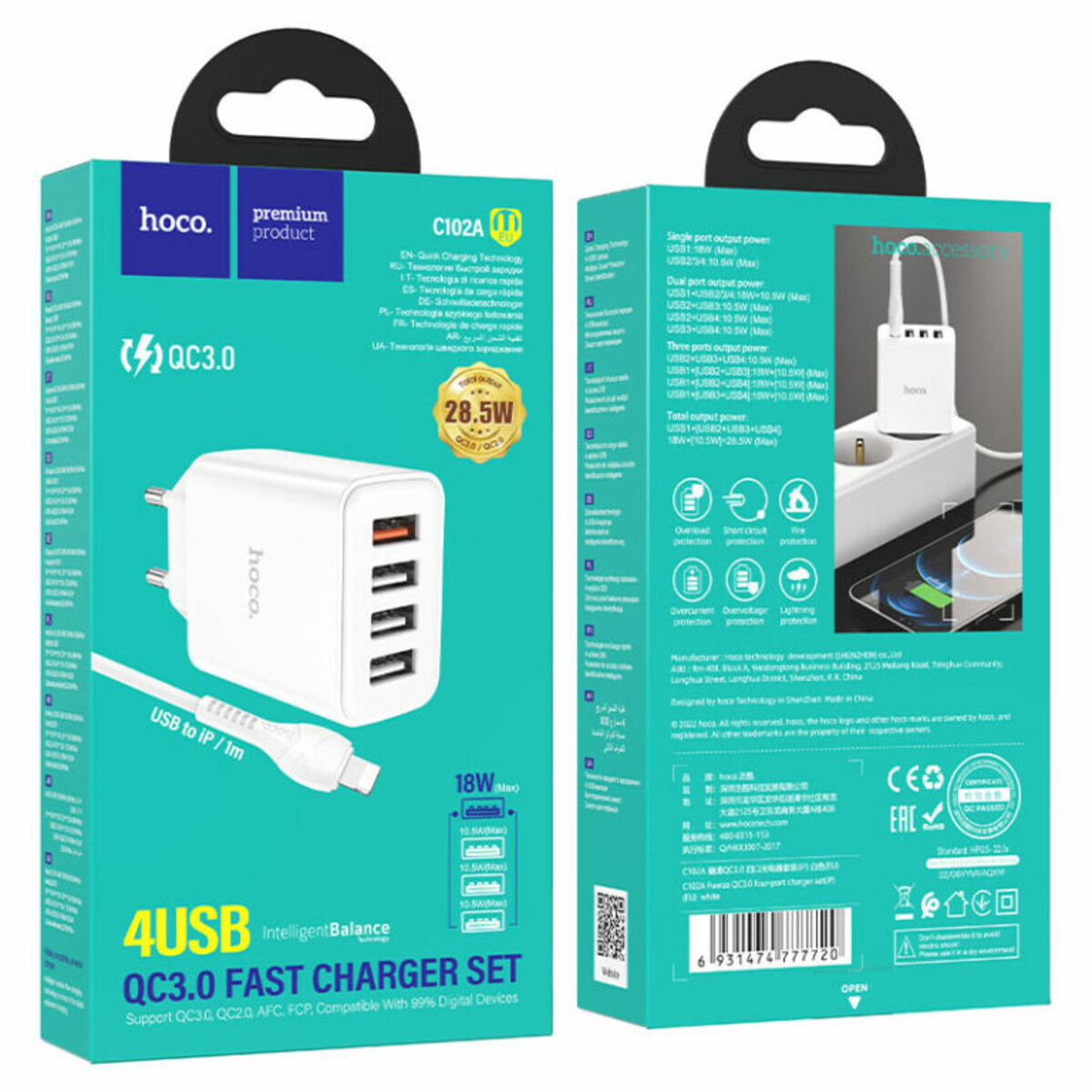 Мережевий зарядний пристрій HOCO C102A Fuerza QC3.0 four-port charger set(iP) 18W White