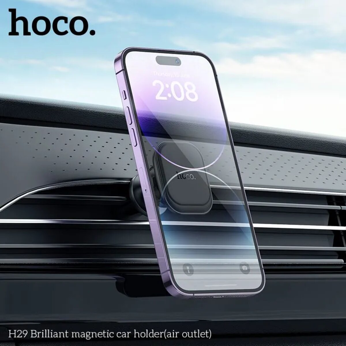Автотримач для телефона HOCO H29 Brilliant magnetic car holder(air outlet) Black