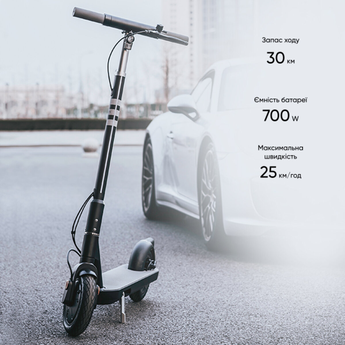 Електросамокат OKAI ES10-NEON Lite Black 9", 300(600)W, 7.8Ah, 30km, 25kmh, 20%, NFC, App,15kg