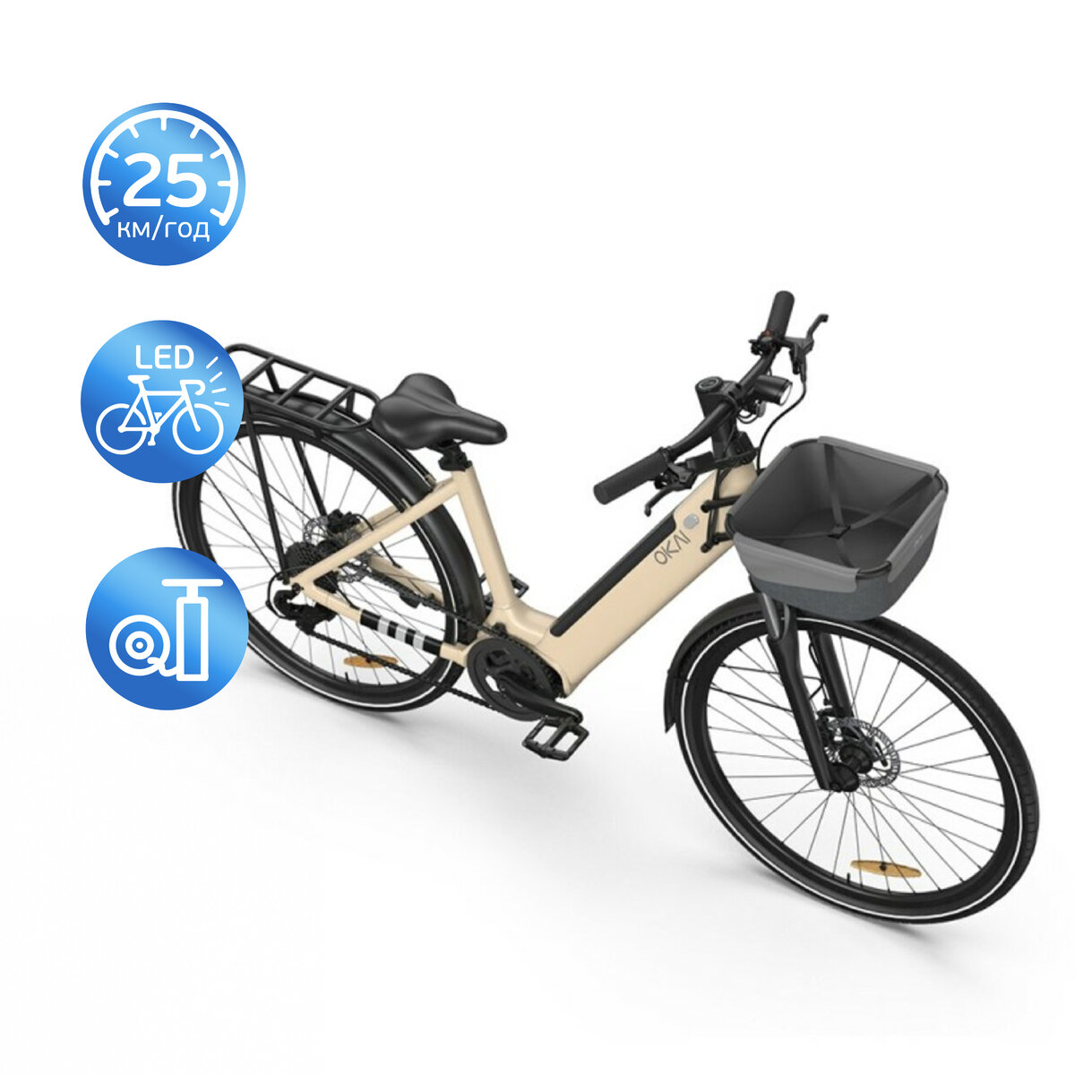 Електровелосипед OKAI EB10 Beige 28', 250(500)W, 14.4Ah, 100km, 25kmh, NFC, App, 29kg