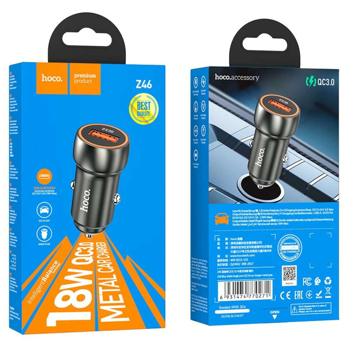 Автомобільний зарядний пристрій HOCO Z46 Blue shield single port QC3.0 18W (Micro) Metal Gray