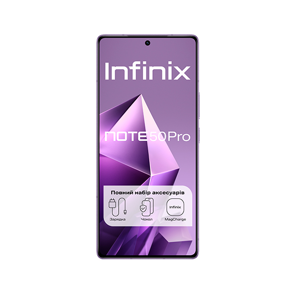 Смартфон Infinix Note 50 Pro (X6855) 12/256GB Enchanted Purple