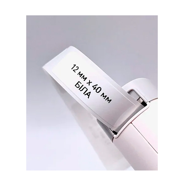 Этикетки NIIMBOT T12*40-160 White для D11/D110/D101/H1S (A2A68601601)