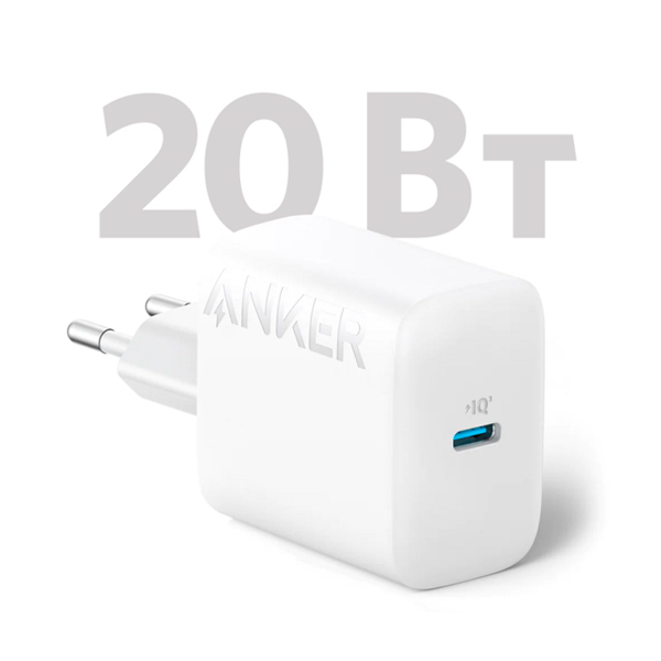 СЗУ Anker PowerPort 20W USB-C + USB-C cable White (B2347G21)