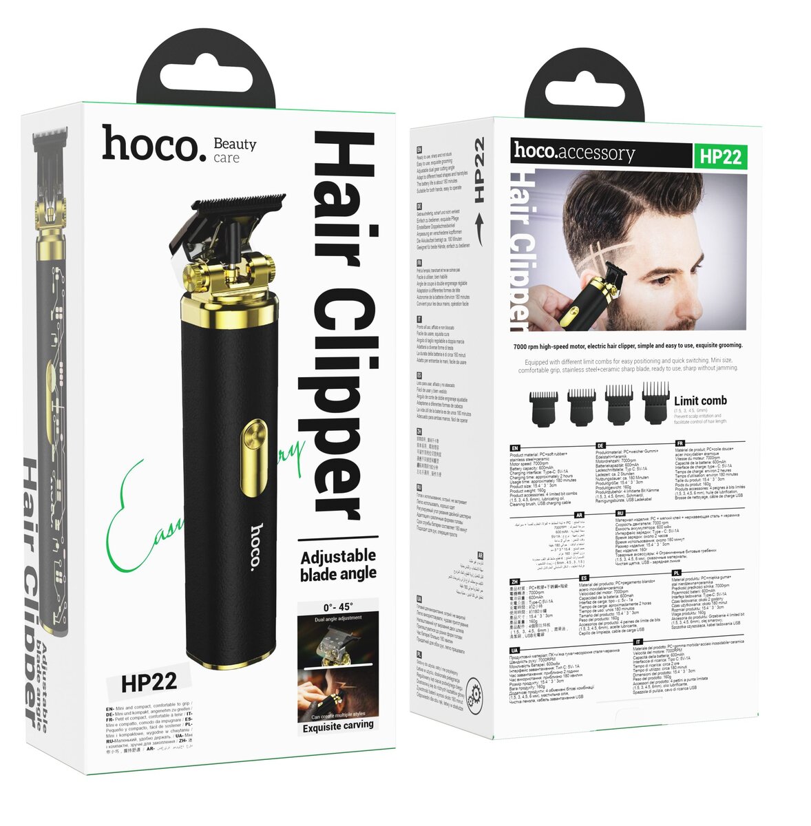 Машинка для стрижки HOCO HP22 Retro engraving electric hair clipper