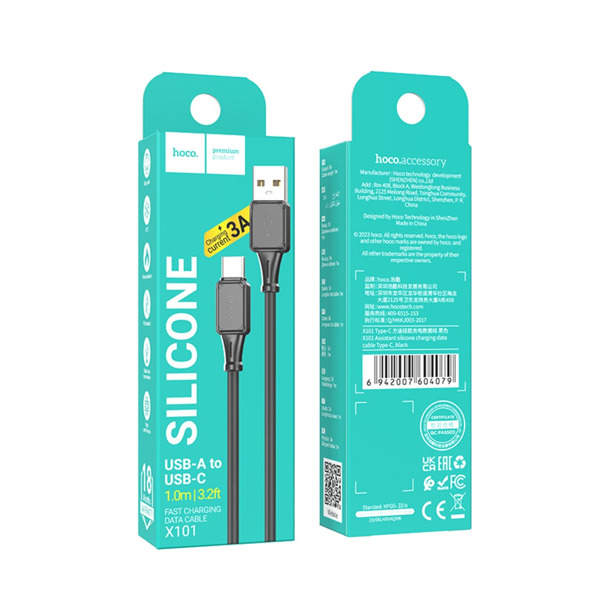 Кабель HOCO X101 Assistant silicone charging data cable Type-C Black