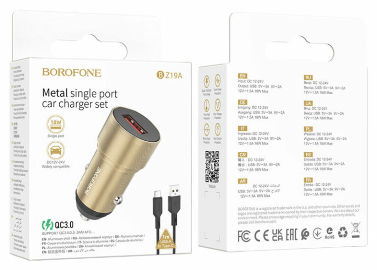 Автомобільний зарядний пристрій BOROFONE BZ19A Wisdom single port QC3.0 car charger set(Type-C) 18W Gold