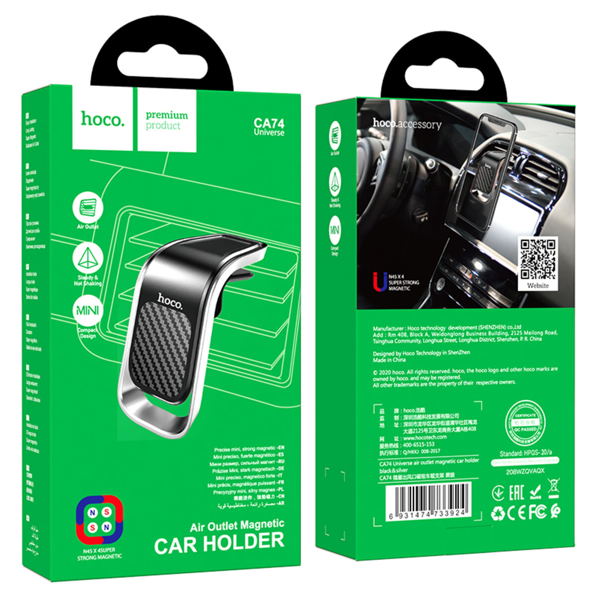 Тримач для мобільного HOCO CA74 Universe air outlet magnetic car holder Black+Silver