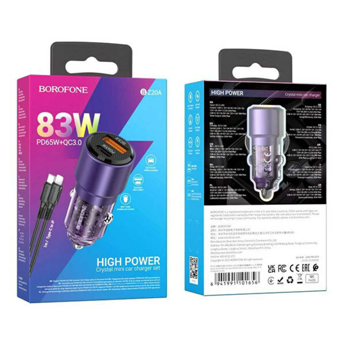 Автомобільний зарядний пристрій BOROFONE BZ20A Smart 83W dual port PD65W+QC3.0 car charger set(C to iP) Transparent Purple