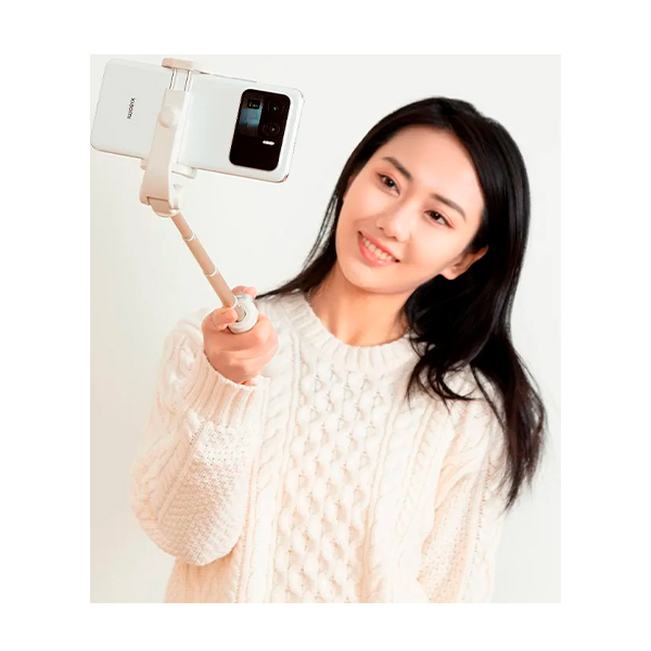 Монопод для смартфона Xiaomi Mi Bluetooth Bracket Selfie Stick Zoom Gold (BHR7203CN)
