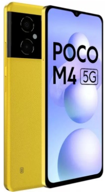 Xiaomi Poco M4 5G 4/64GB Yellow (Global Version) (K)