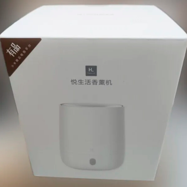 Зволожувач повітря Xiaomi Happy Life Aromatherapy Machine White (HLEOD01)