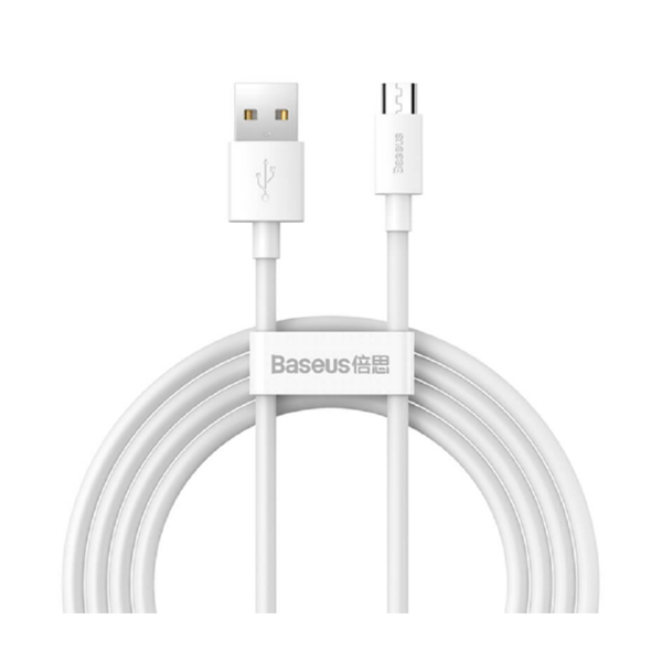 Кабель Baseus Simple Wisdom Data Cable Kit Micro USB 2.1A 1.5m (2PCS/Set) White (TZCAMZJ-02)