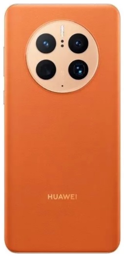 Huawei Mate 50 Pro 8/512GB Orange (K)