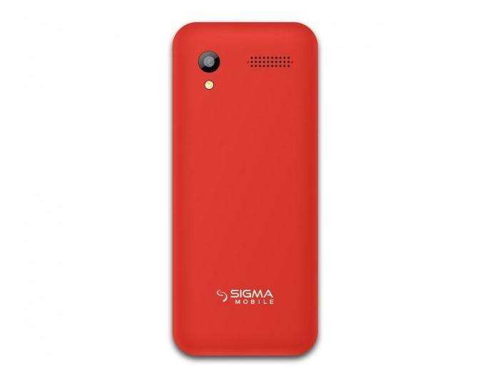 SIGMA X-style 31 Power (red)