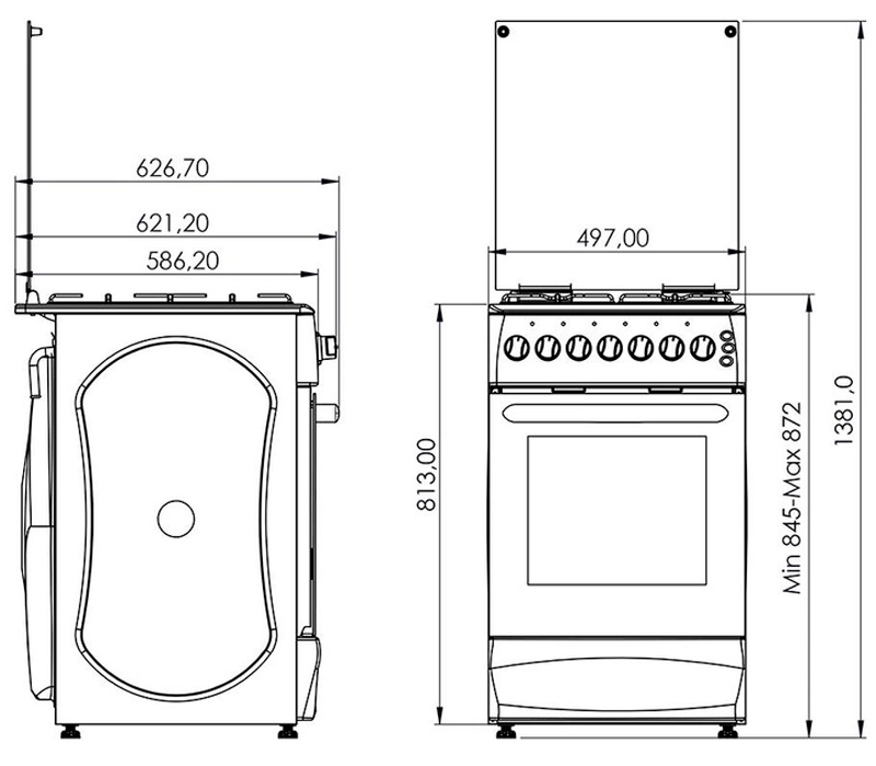 Плита газова GFM5611W 50см. біла (GRUNHELM)