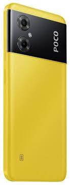 Xiaomi Poco M4 5G 4/64GB Yellow (Global Version) (K)