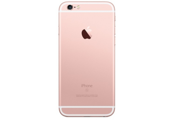 Apple iPhone 6s Plus 16GB Rose Gold (MKU52)