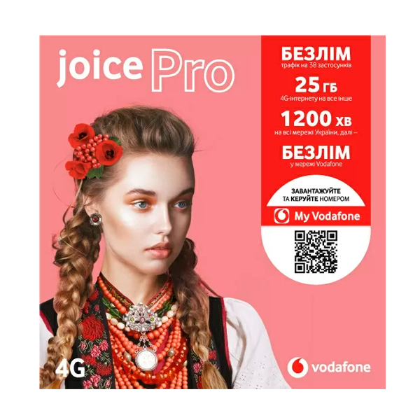 Vodafone Joice Pro