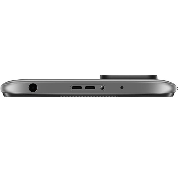Xiaomi Redmi 10 2022 4/64GB Carbon Gray (UA) (K)