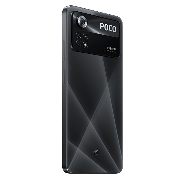 Смартфон XIAOMI Poco X4 Pro 5G 6/128 Gb (laser black) українська версія