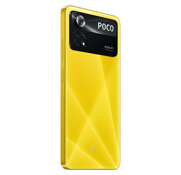 Смартфон XIAOMI Poco X4 Pro 5G 6/128Gb (poco yellow) Global Version