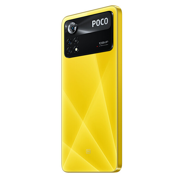 Смартфон XIAOMI Poco X4 Pro 5G 6/128Gb (poco yellow) Global Version