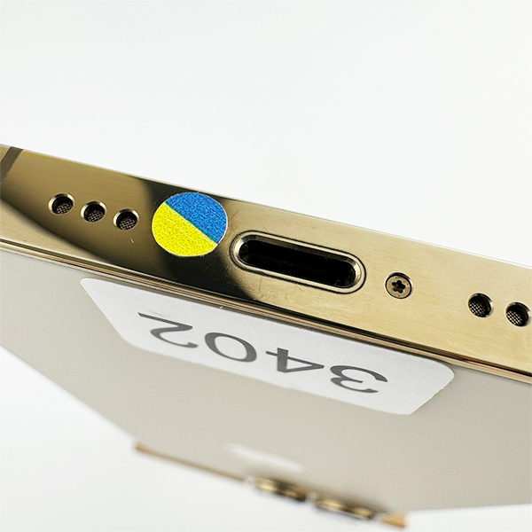 Apple iPhone 13 Pro 256GB Gold Б/У №3402 (Стан 9 /10)