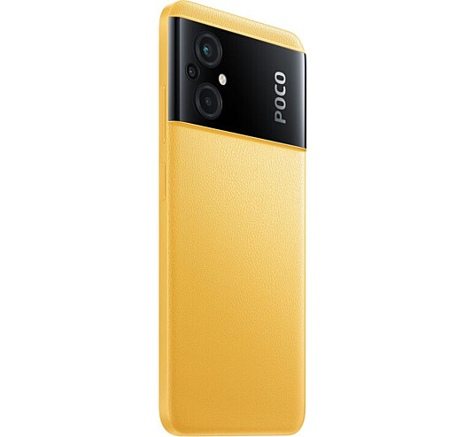 Смартфон XIAOMI Poco M5 6/128 (yellow) Global Version