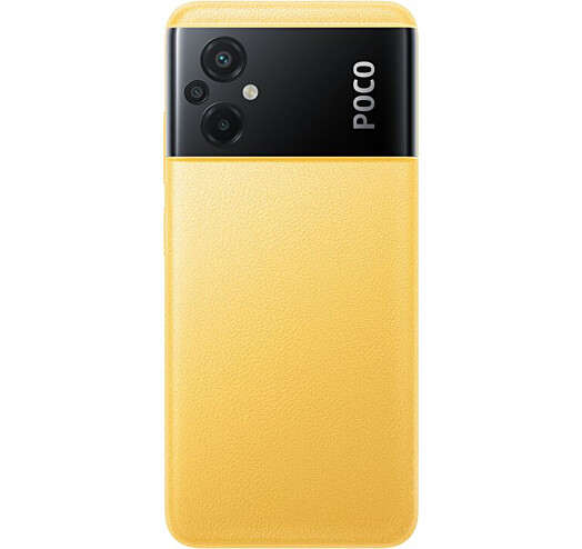 XIAOMI Poco M5 4/64 Gb (yellow) українська версія