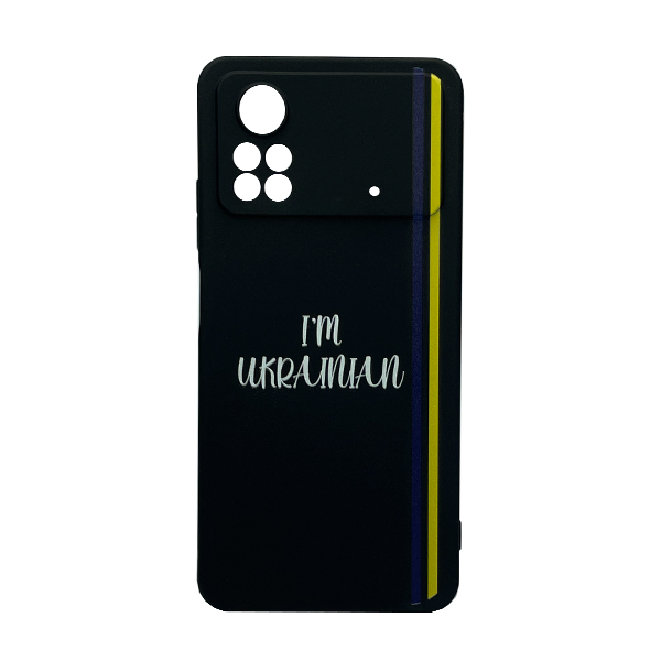 Чехол Wave We are Ukraine Case Xiaomi Poco X4 Pro 5G Black I`m Ukrainian with Camera Lens