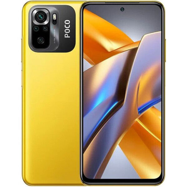 Xiaomi Poco M5s 6/128GB Yellow (UA) (K)