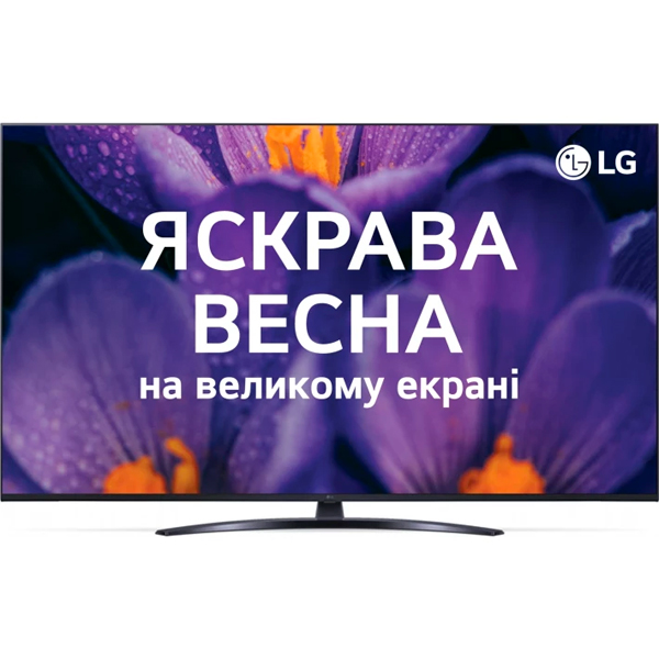 Телевізор LG 50UT81006LA