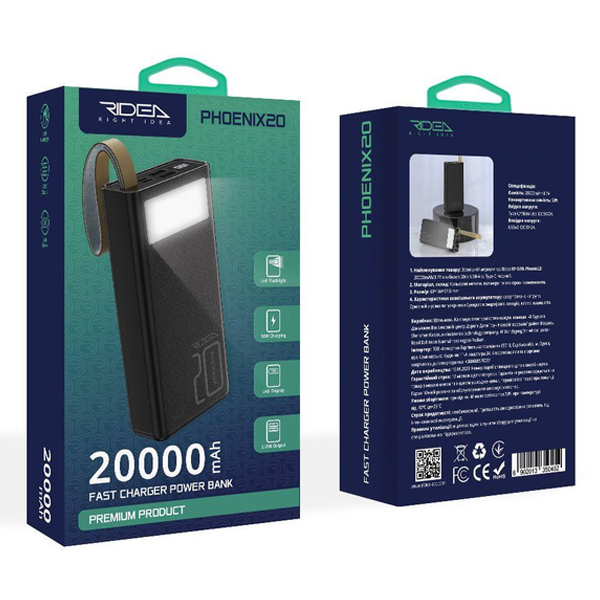 Зовнішній акумулятор Ridea RP-D20L+ Phoenix20+ PD/QC 3.0 20W 20000mAh Black