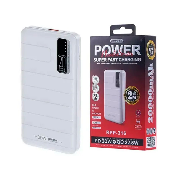 Внешний аккумулятор Remax Noah Series 20W+22.5W PD+QC Fast Charging Power Bank 20000mAh White (RPP-316)