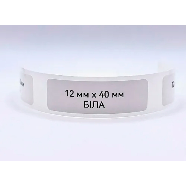 Этикетки NIIMBOT T12*40-160 White для D11/D110/D101/H1S (A2A68601601)