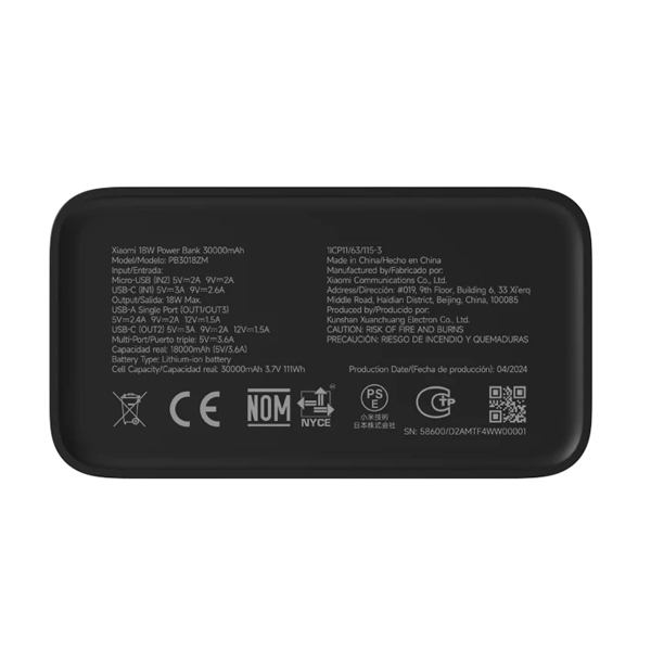 Зовнішній акумулятор Xiaomi PB3018ZM 30000mAh 18W Black (BHR9126GL)