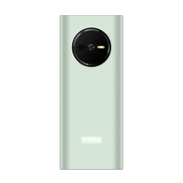 SIGMA X-style 353 TREND (mint)