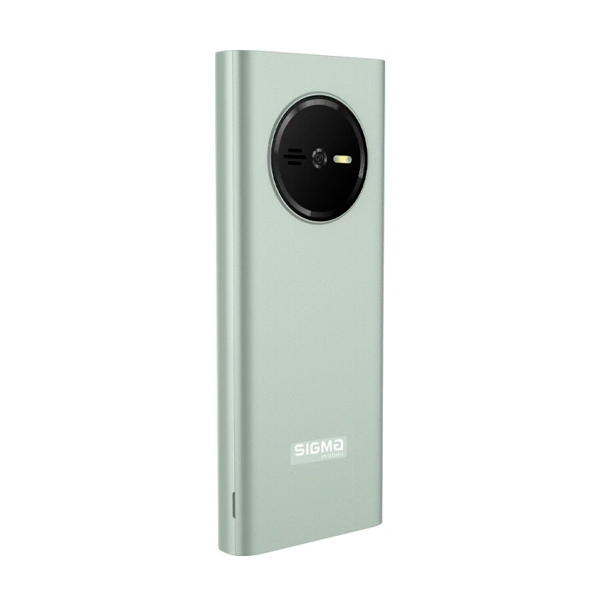 SIGMA X-style 353 TREND (mint)
