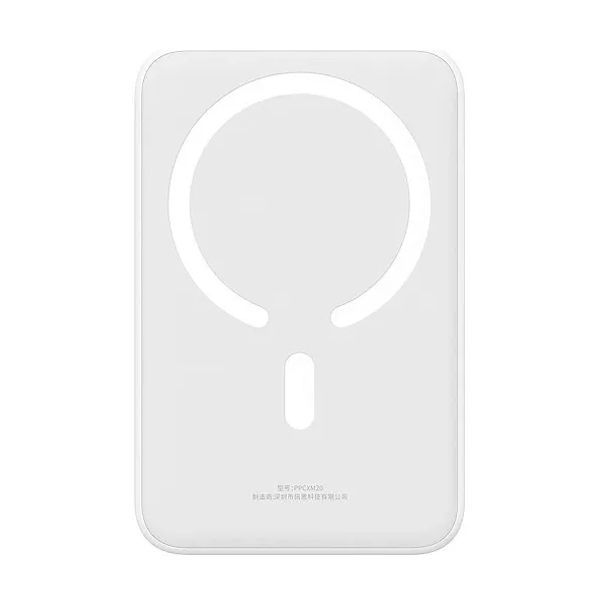 Внешний аккумулятор Baseus Magnetic Mini Wireless Fast Charge Overseas Edition 20W 10000 mAh White (PPCX070002)