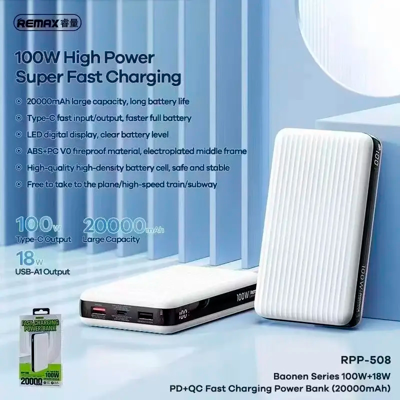 Зовнішній акумулятор Remax RPP-508 Baonen Series 100W+18W PD+QC Fast Charging 20000mAh