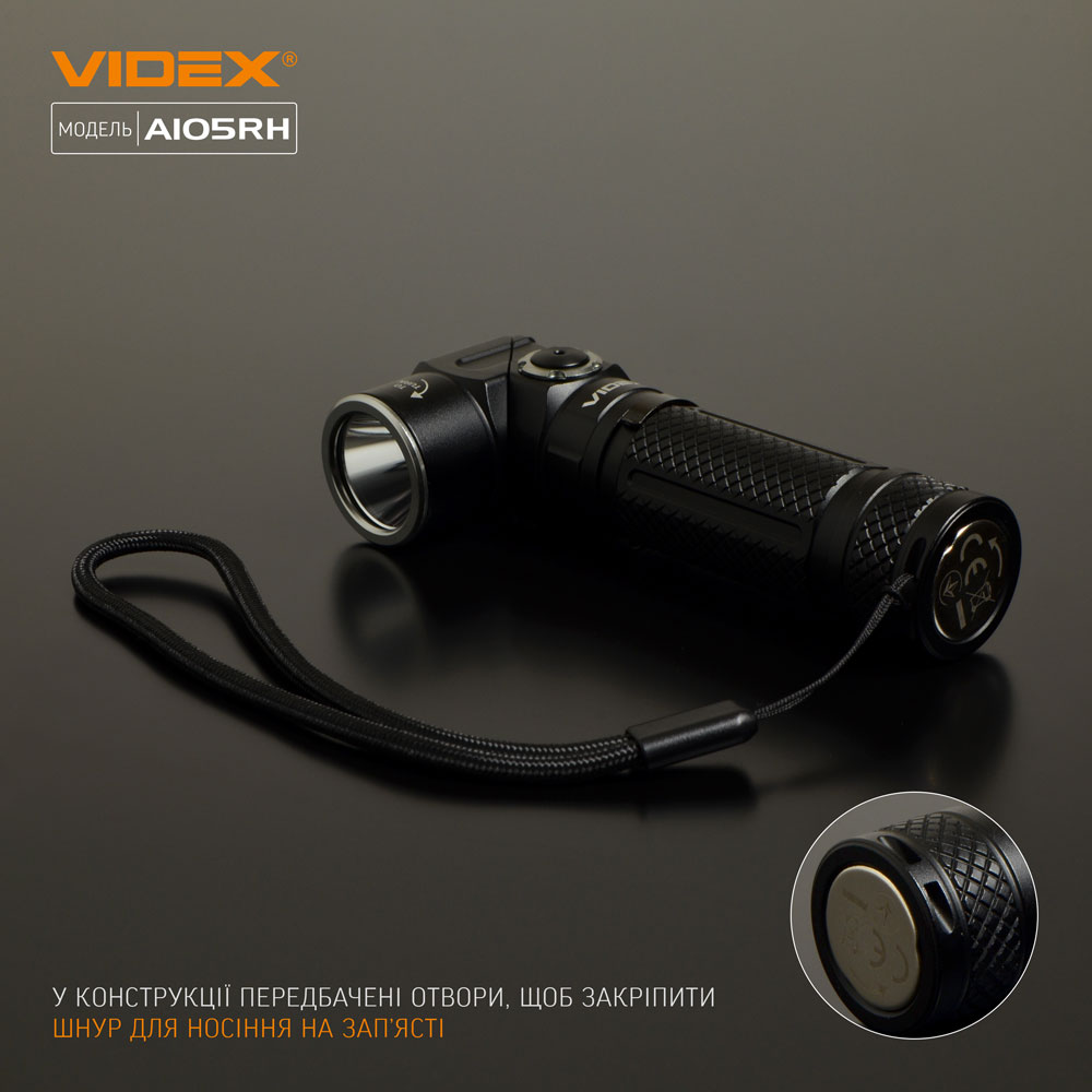 Фонарик VIDEX VLF-A105RH