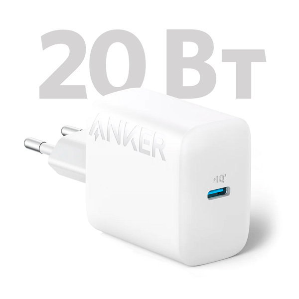 СЗУ Anker PowerPort 312 20W PIQ3.0 White (A2347G21)