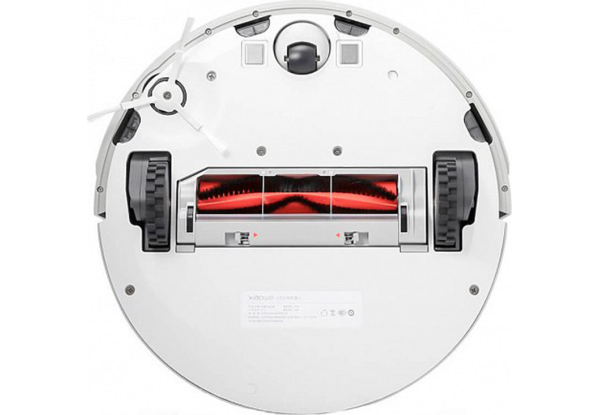 Робот-пылесос с влажной уборкой Xiaowa Vacuum Cleaner White E202-00