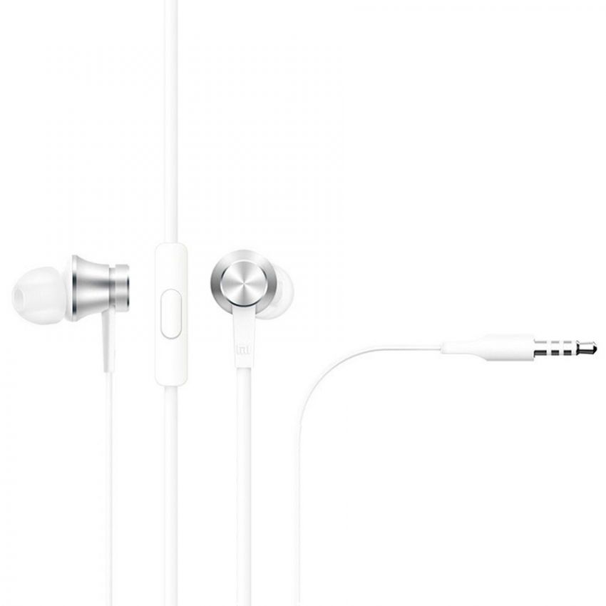 Навушники з мікрофоном Xiaomi Piston Fresh Bloom Silver (ZBW4309GL)