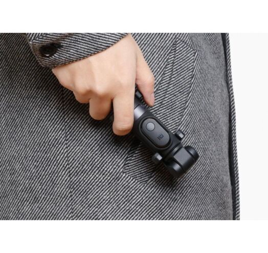 Монопод для смартфона Xiaomi Selfie Stick Tripod Black (FBA4070US)