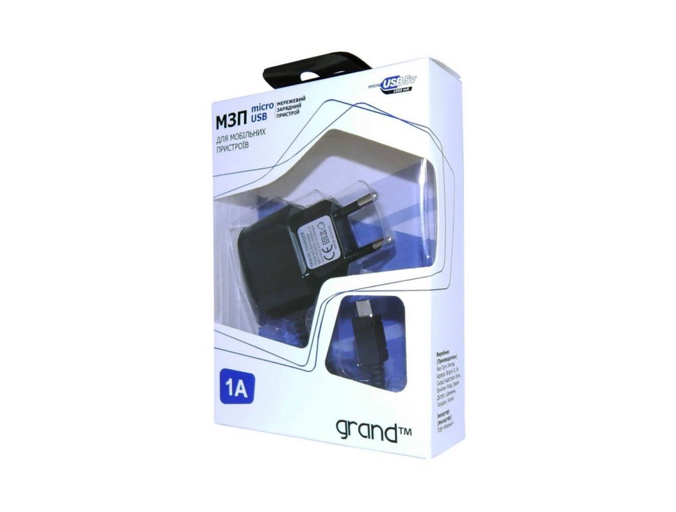 СЗУ Grand Nokia 6101 750 mah