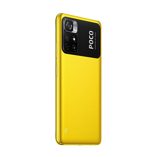 XIAOMI Poco M4 Pro 5G 6/128 Gb (yellow) українська версія